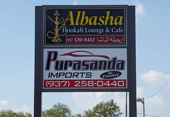independent business signs